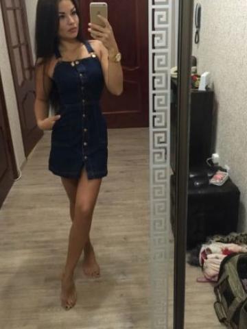 Мадина